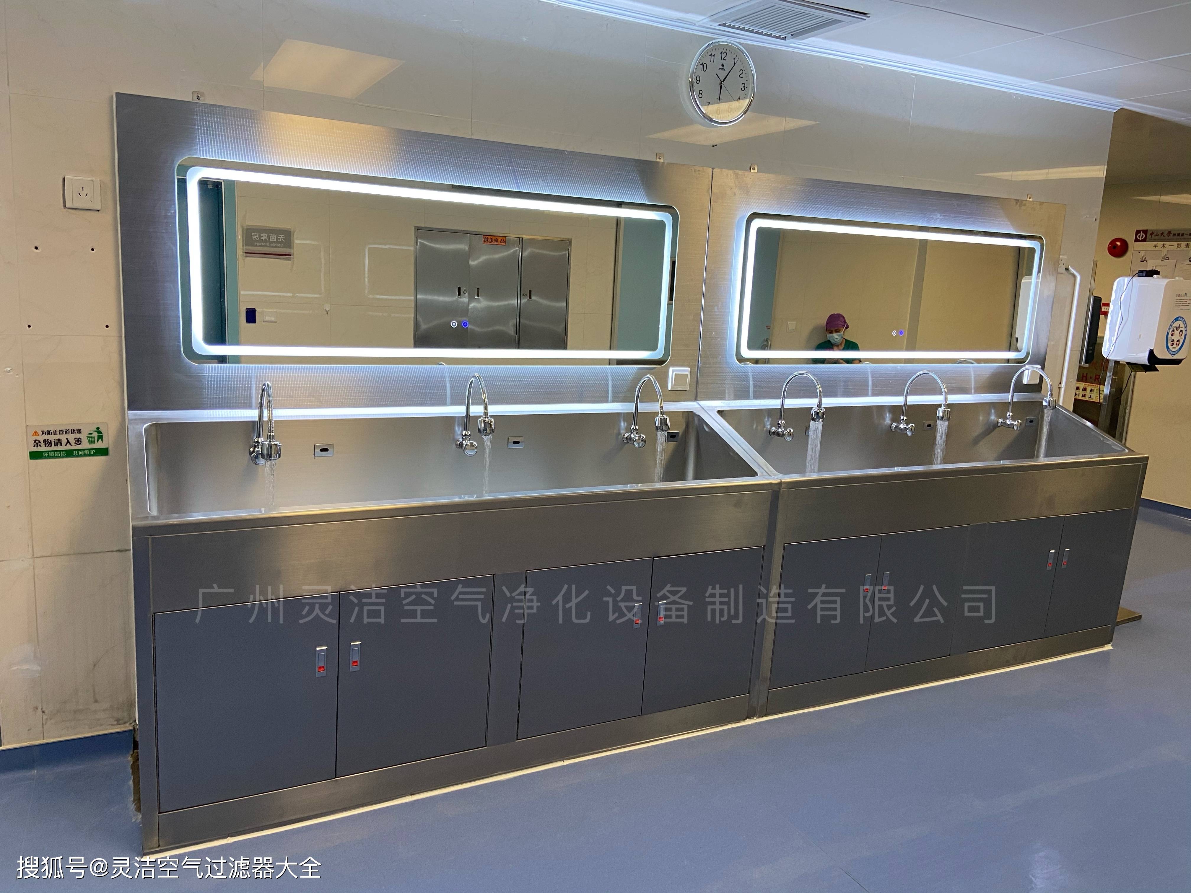 不銹鋼醫用洗手池特點